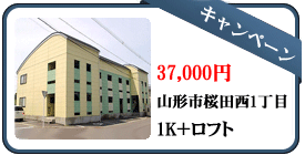 ���݃A�p�[�g