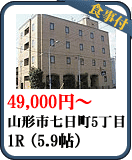 ���݃A�p�[�g